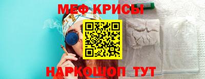 гашишное масло Бугуруслан