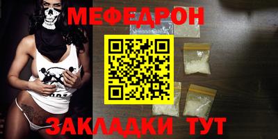 гашишное масло Бугуруслан