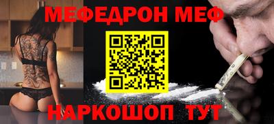 амфетамин Бузулук