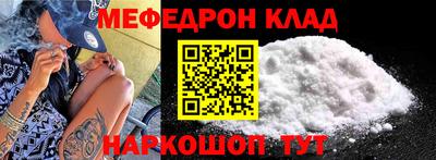гашишное масло Бугуруслан