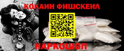 гашишное масло Бугуруслан
