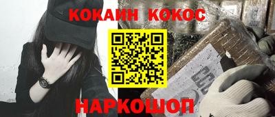 амфетамин Бузулук