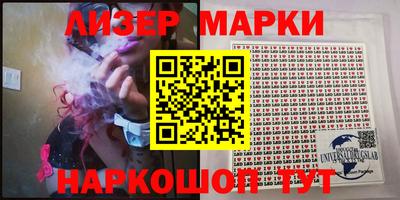 гашишное масло Бугуруслан