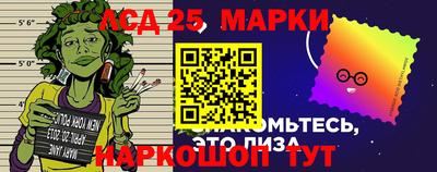 альфа пвп VHQ Лесосибирск
