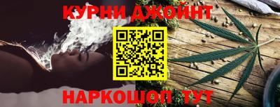 амфетамин Бузулук