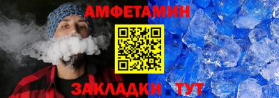 гашишное масло Бугуруслан