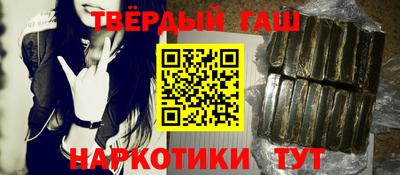меф VHQ Будённовск