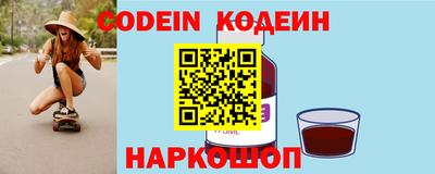 гашишное масло Бугуруслан