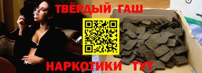 меф VHQ Будённовск