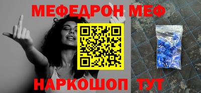 амфетамин Бузулук