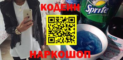 амфетамин Бузулук