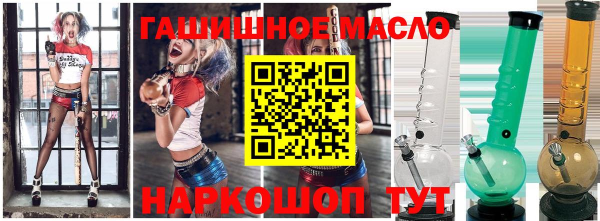 Дистиллят ТГК концентрат Шарыпово